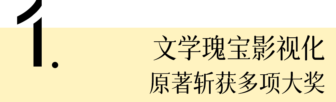 流俗地海报