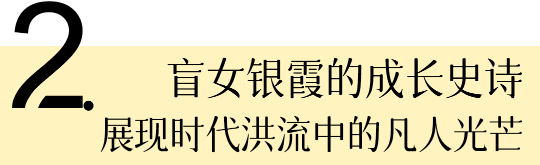 剧情概述